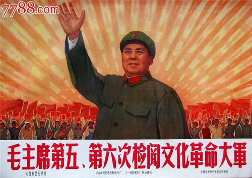 办回乡证